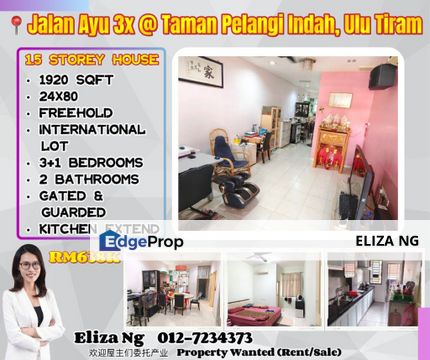 Ulu Tiram Pelangi Indah Jalan Ayu Fully Extended 1.5 storey for Sale , Johor, Ulu Tiram