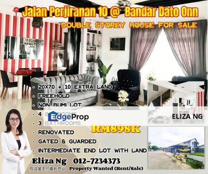 Bandar Dato onn Jalan Perjiranan 10 Intermediate with land for Sale, Johor, Johor Bahru