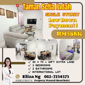 Taman Setia Indah Intermediate with extra Land Single Storey for Sale ...