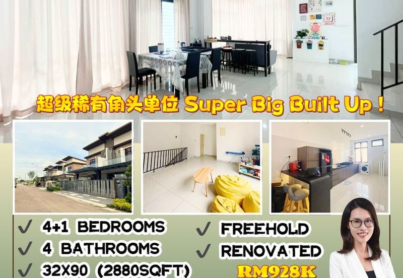 Taman Bandar Cemerlang