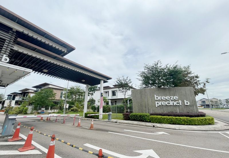 Taman Bandar Cemerlang