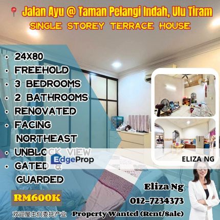 Ulu Tiram Pelangi Indah Jalan Ayu Unblock view Renovated Single Storey Superlink for Sale , Johor, Ulu Tiram