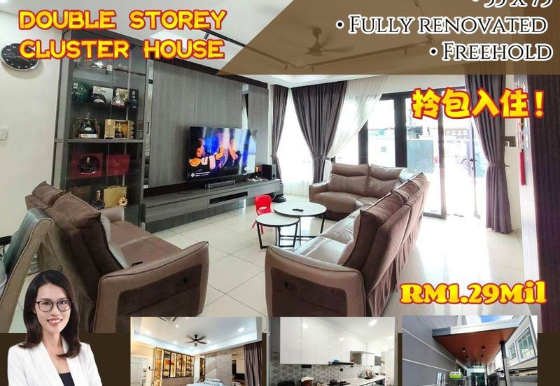 Oleander @ Kempas Utama