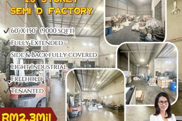 Taman Perindustrian Desa Cemerlang