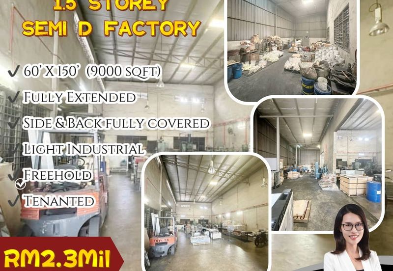 Taman Perindustrian Desa Cemerlang