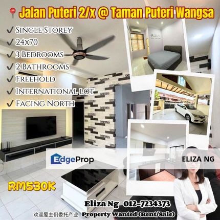 Ulu Tiram Puteri Wangsa Renovated 24*70 Single Storey for Sale, Johor, Ulu Tiram