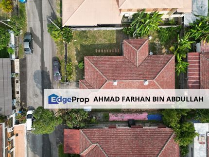 TANAH LUAS Single Storey Bungalow Villa Rimbawan, Taman Pinggiran Putra Seri Kembangan, Selangor, Selangor, Seri Kembangan