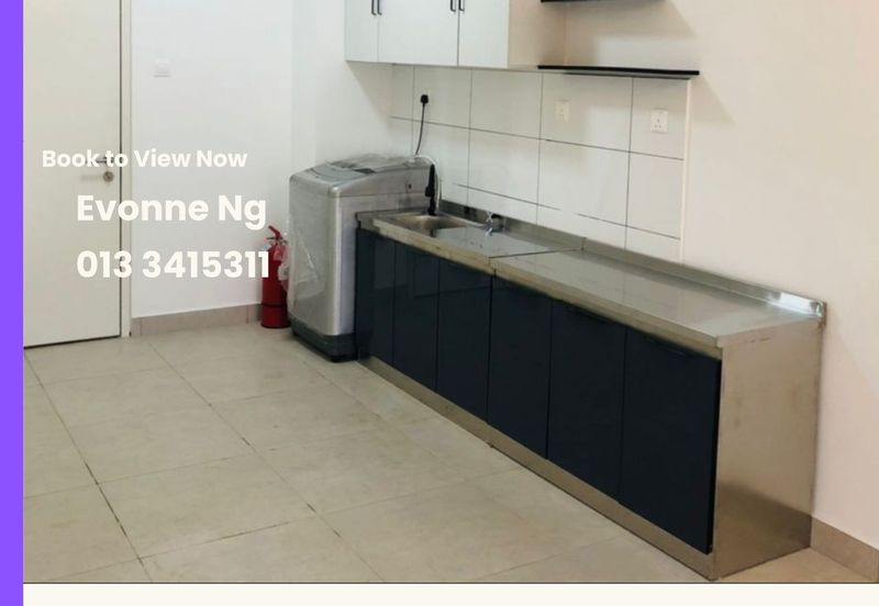 Residensi Rimbun @ Canopy Hills