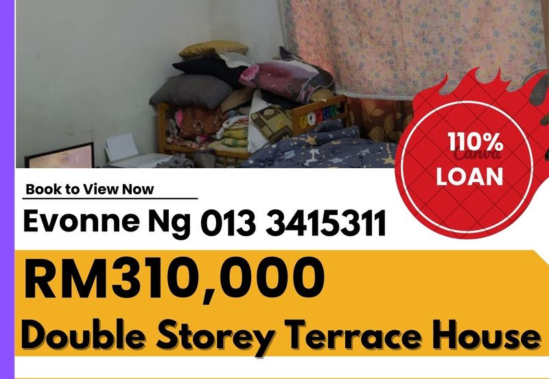 Bandar Teknologi Kajang