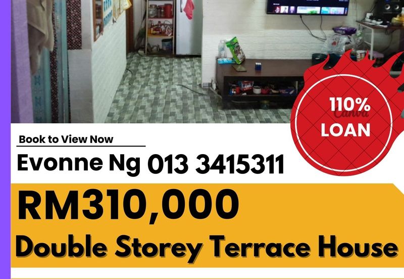 Bandar Teknologi Kajang