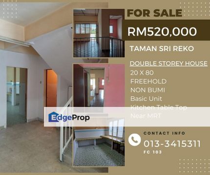 100% Loan 20x80 Spacious Near MRT Taman Sri Reko Kajang, Selangor, Kajang