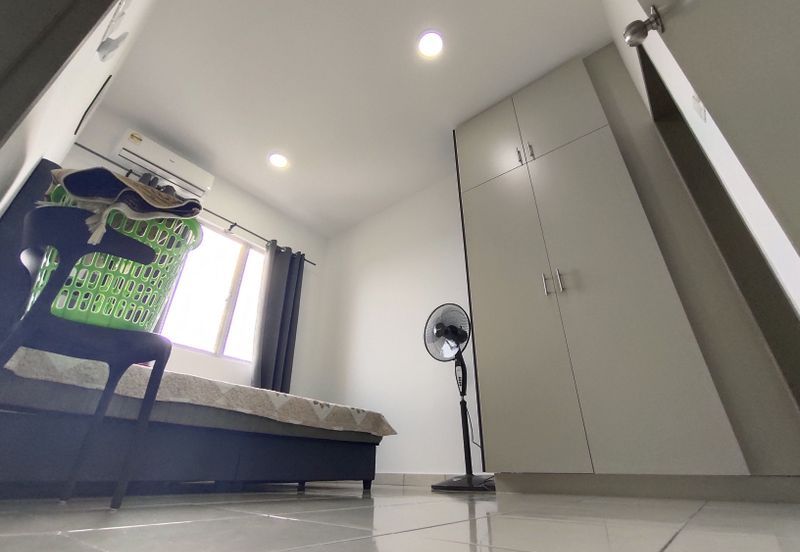 Residensi Idaman Abadi