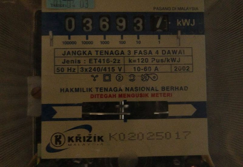 Kawasan Perindustrian Sri Haneco, Semenyih, Selangor 1.5 Storey Terrace Factory For Sale