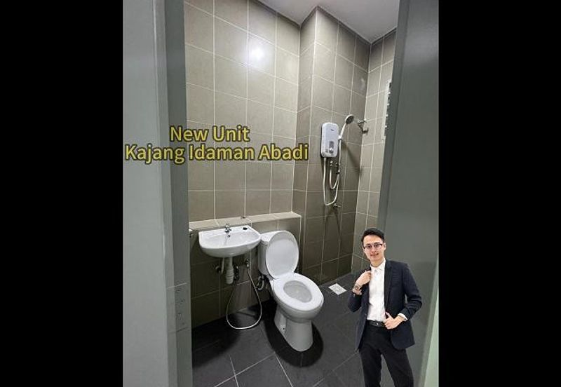 Residensi Idaman Abadi