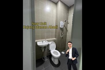 Residensi Idaman Abadi