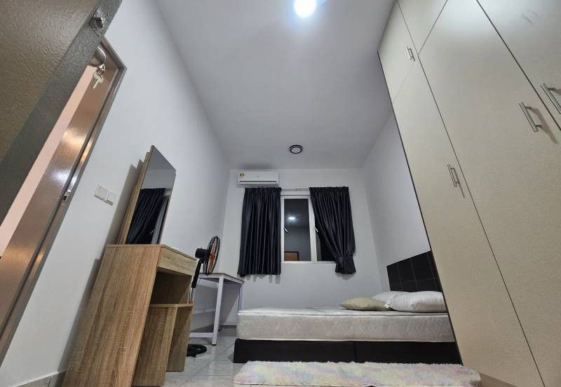 Residensi Idaman Abadi