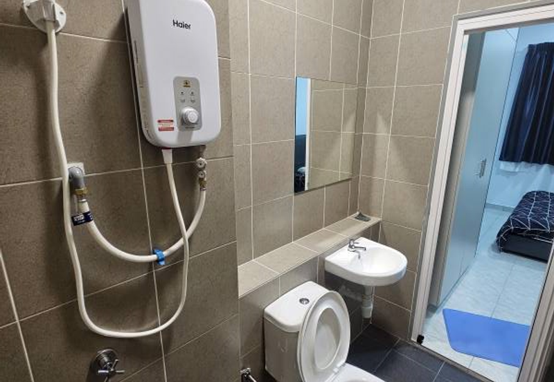 Residensi Idaman Abadi