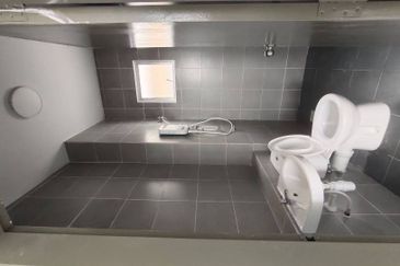 Residensi Idaman Abadi