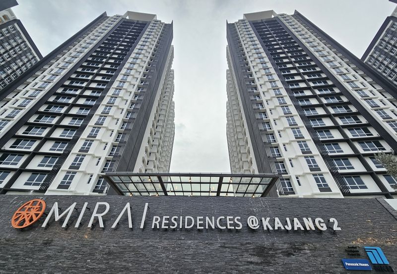 MIRAI Residences /
