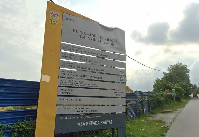 Taman Desa Kenanga