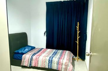 Residensi Idaman Abadi