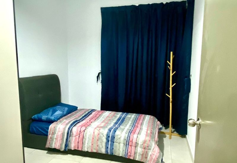 Residensi Idaman Abadi