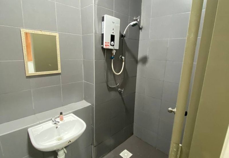 Residensi Idaman Abadi