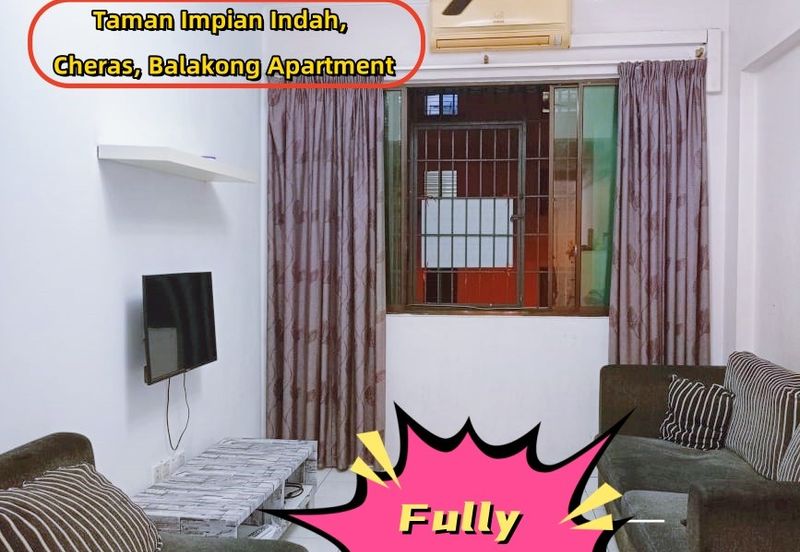 Taman Impian Indah, Cheras