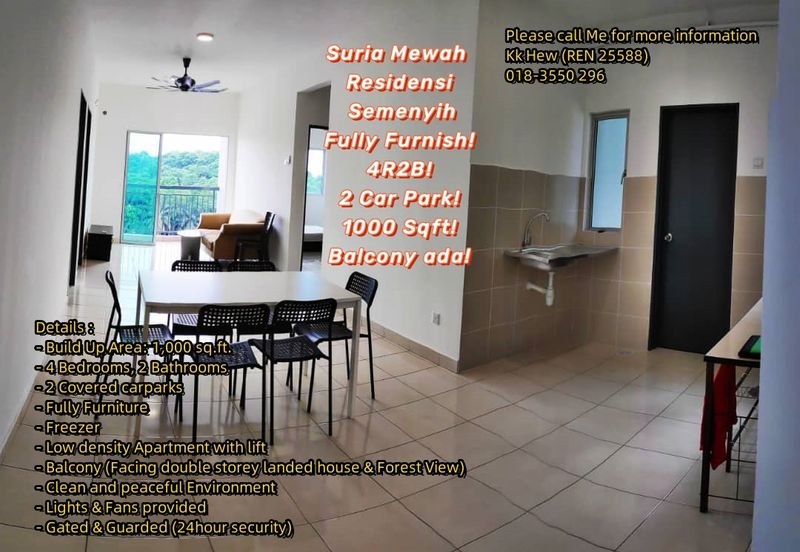 Suria Mewah Residensi