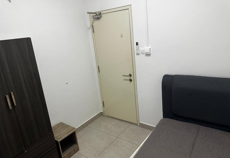 Residensi Rimbun @ Canopy Hills