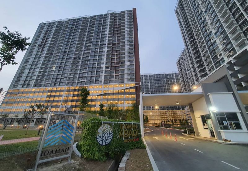 Residensi Idaman Abadi