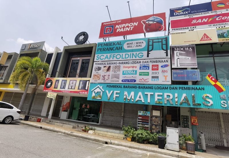 Bandar Seri Coalfields