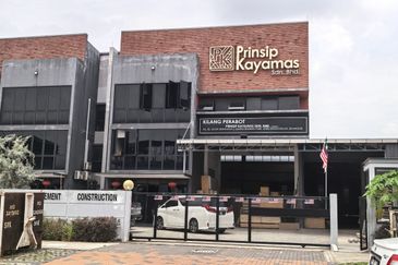 Elmina Business Park