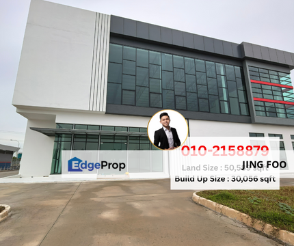 Banting Compass @ Kota Seri Langat Detached Factory For Rent, Selangor, Banting