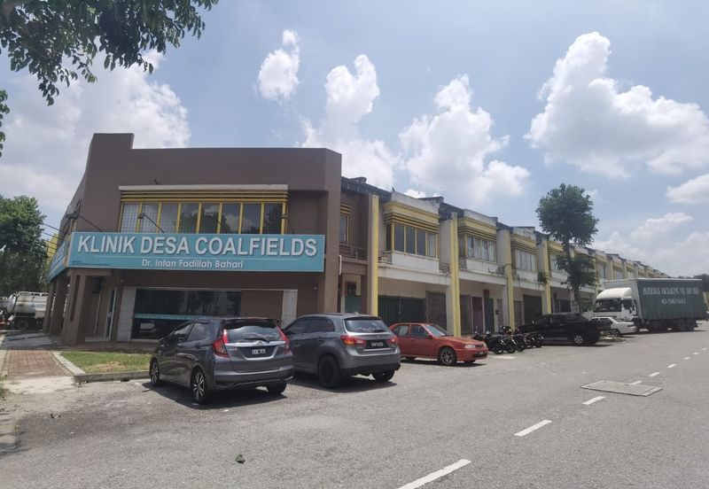 Bandar Seri Coalfields