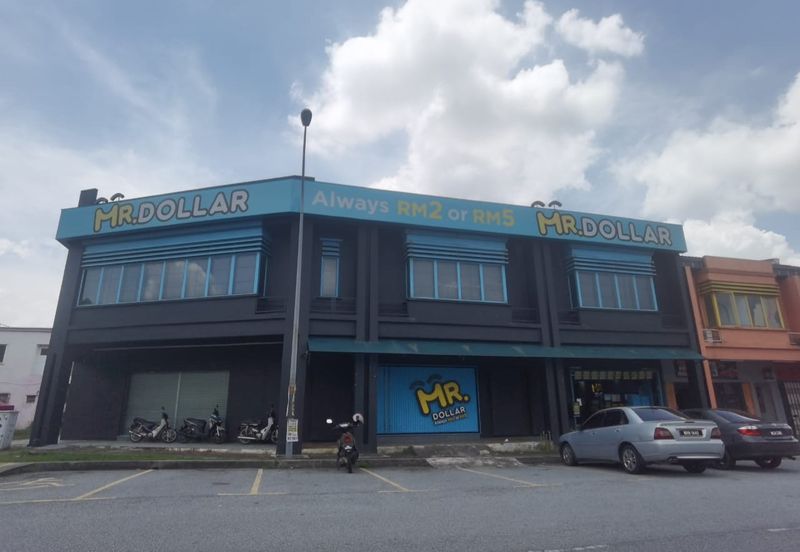 Bandar Seri Coalfields