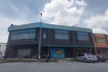 Bandar Seri Coalfields