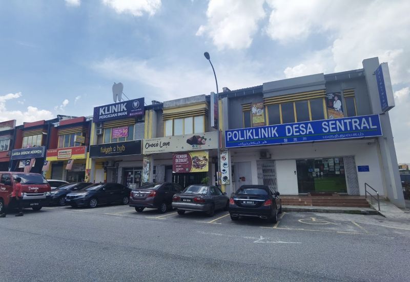 Bandar Seri Coalfields