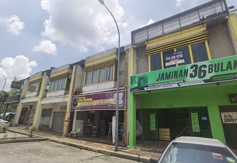 Bandar Seri Coalfields