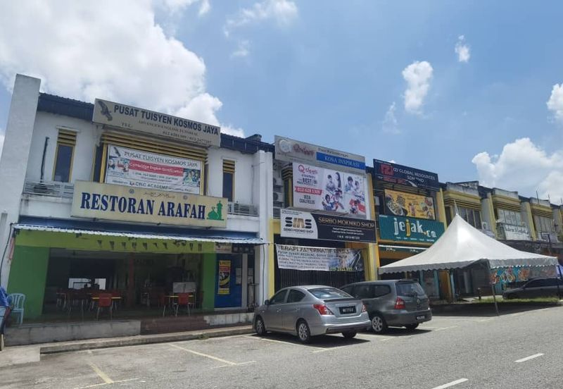 Bandar Seri Coalfields