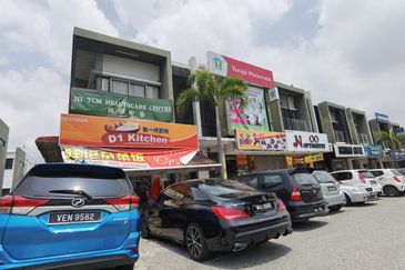 Bandar Seri Coalfields