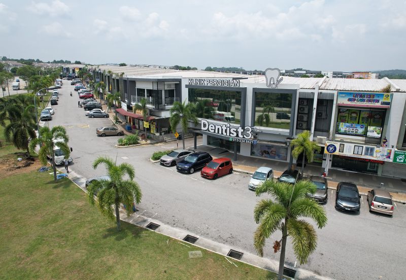 Bandar Seri Coalfields