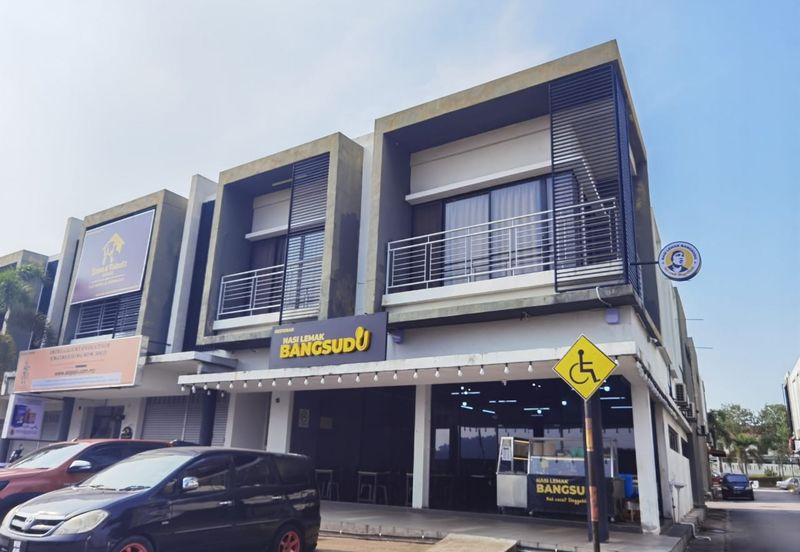 Bandar Seri Coalfields