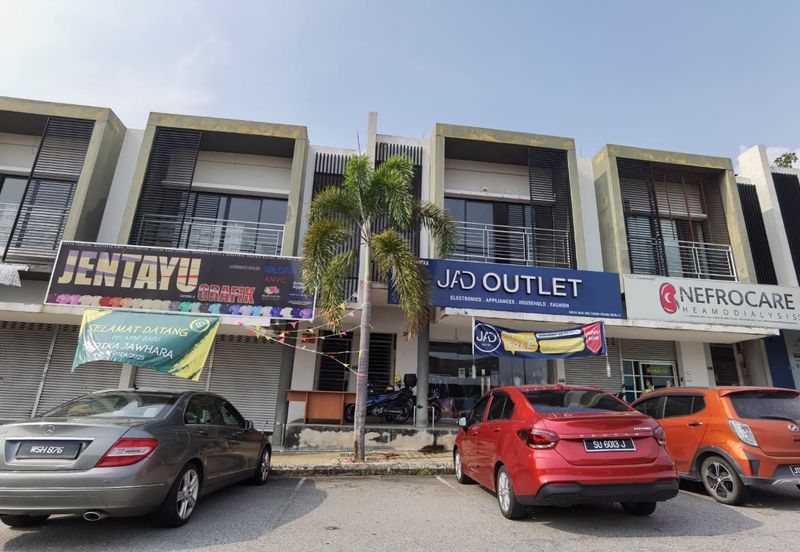 Bandar Seri Coalfields