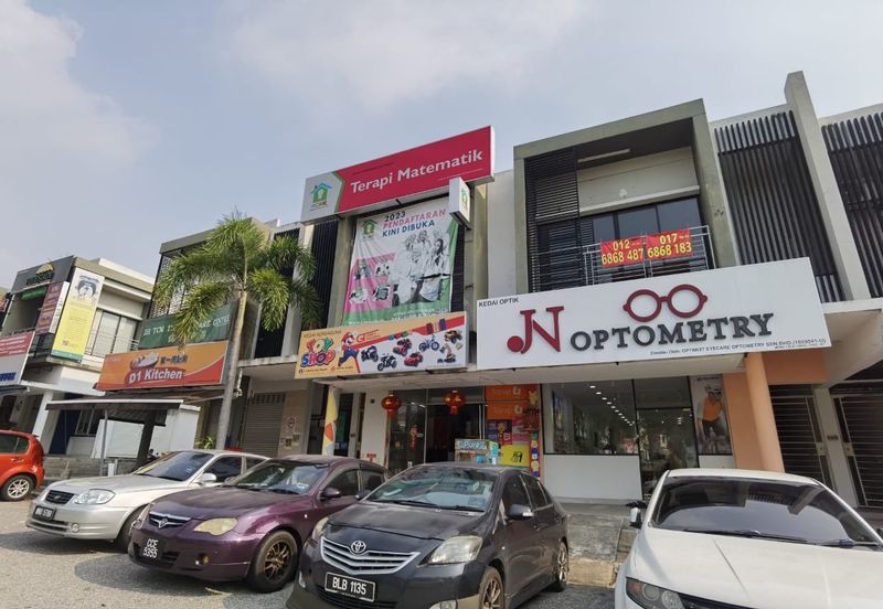 Bandar Seri Coalfields