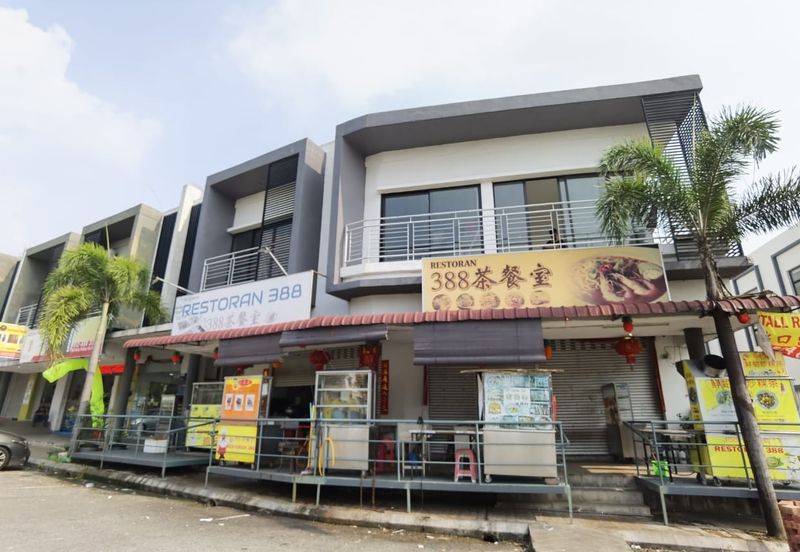 Bandar Seri Coalfields