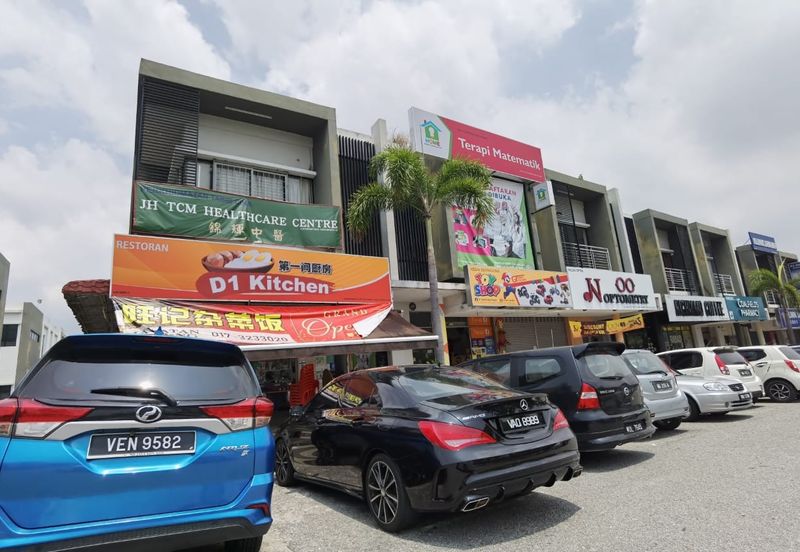 Bandar Seri Coalfields