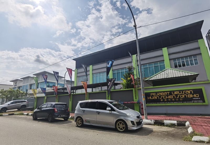 Taman Industri Alam Jaya