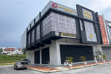 Pusat Perdagangan Alam Jaya