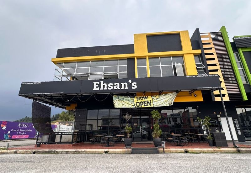 Pusat Perdagangan Alam Jaya